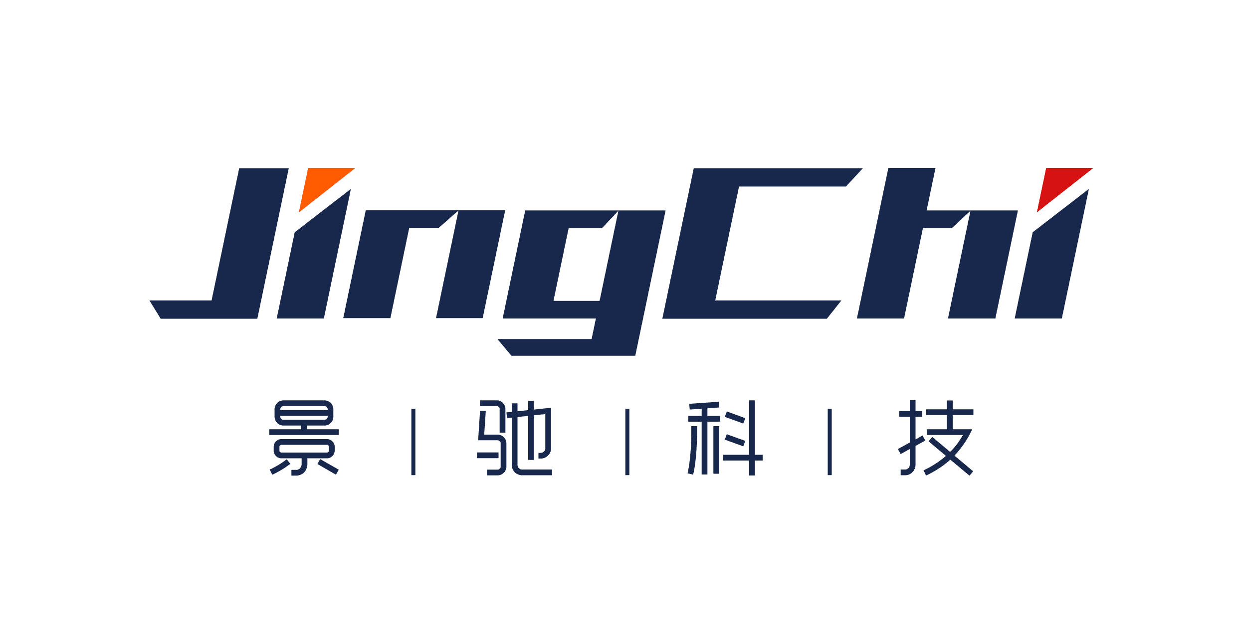 Jingchi